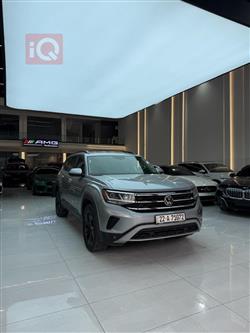 فولكسفاغن أطلس